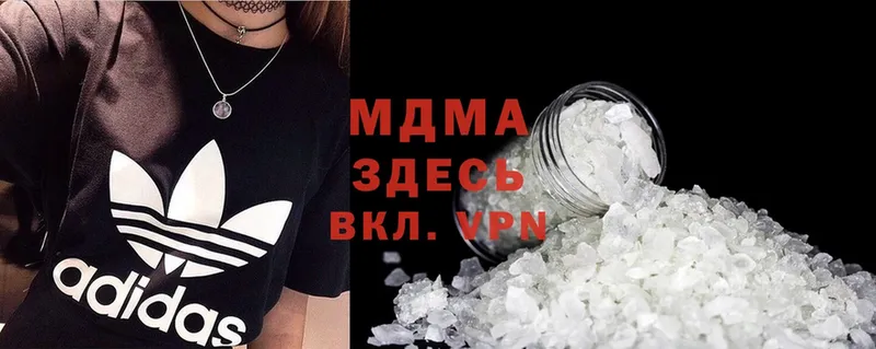 мега ONION  Волгоград  сайты даркнета состав  MDMA кристаллы 